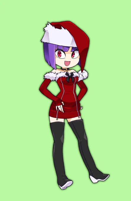 今年の 