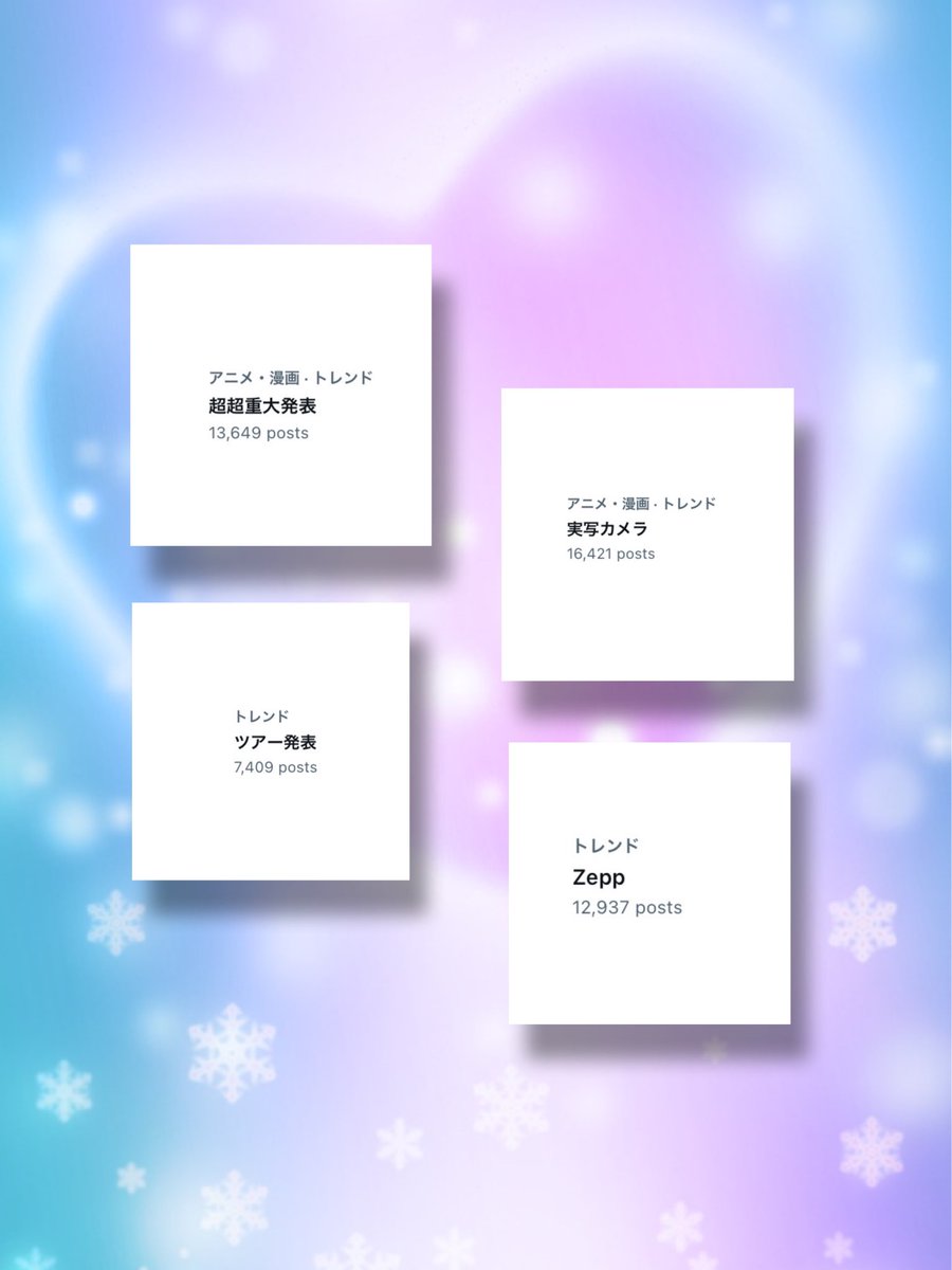 love_vau1113's tweet photo. トレンド入り
おめでとうございました♡
#KnightA
#KnightA24 https://t.co/GJWdYCCb5L