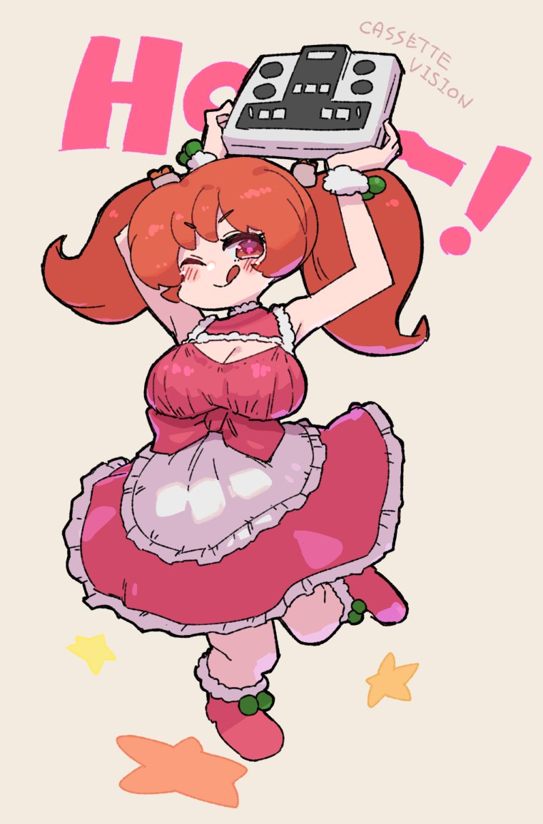 「うるっせぇサンタが今年もきーたーぞー #いい大人達の絵 #いい大人達 」|異種族ﾚﾋﾞｭｱｰｽﾞ8巻/masha/FANBOXｱﾘ〼のイラスト