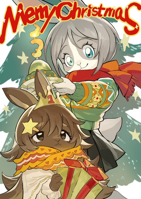 「gift box merry christmas」 illustration images(Latest)