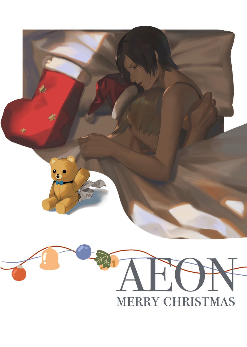 nighty night🎄❤️
#Aeon #レオエイ #REBHFun