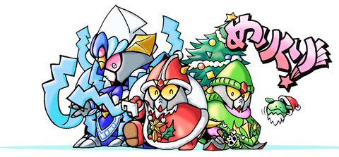 「過去に描いたXmas絵を晒そう」のTwitter画像/イラスト(新着))