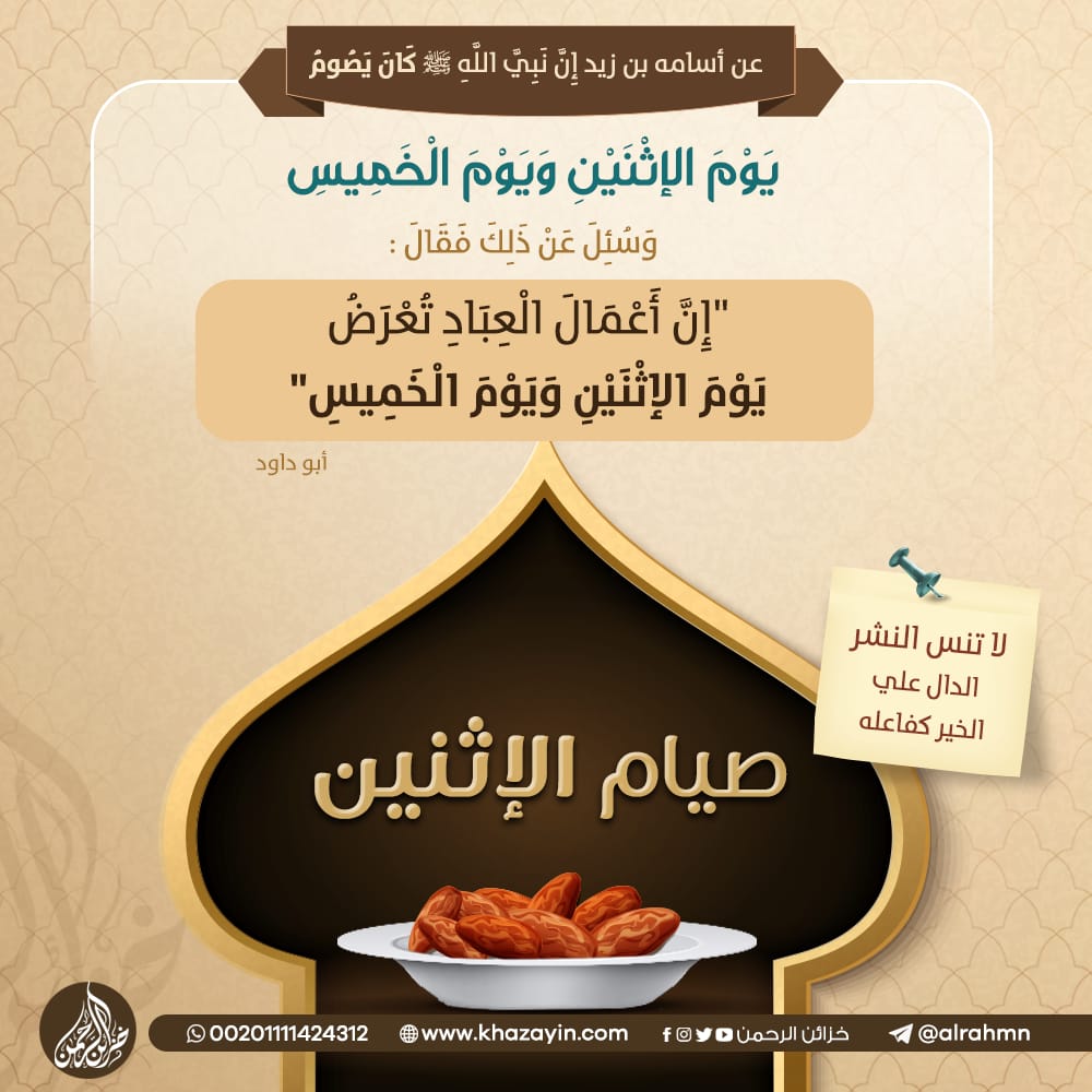 FwzyRmah tweet picture