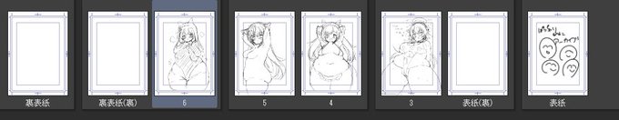 ã!?ããããã³ããŒæ¬ã!?