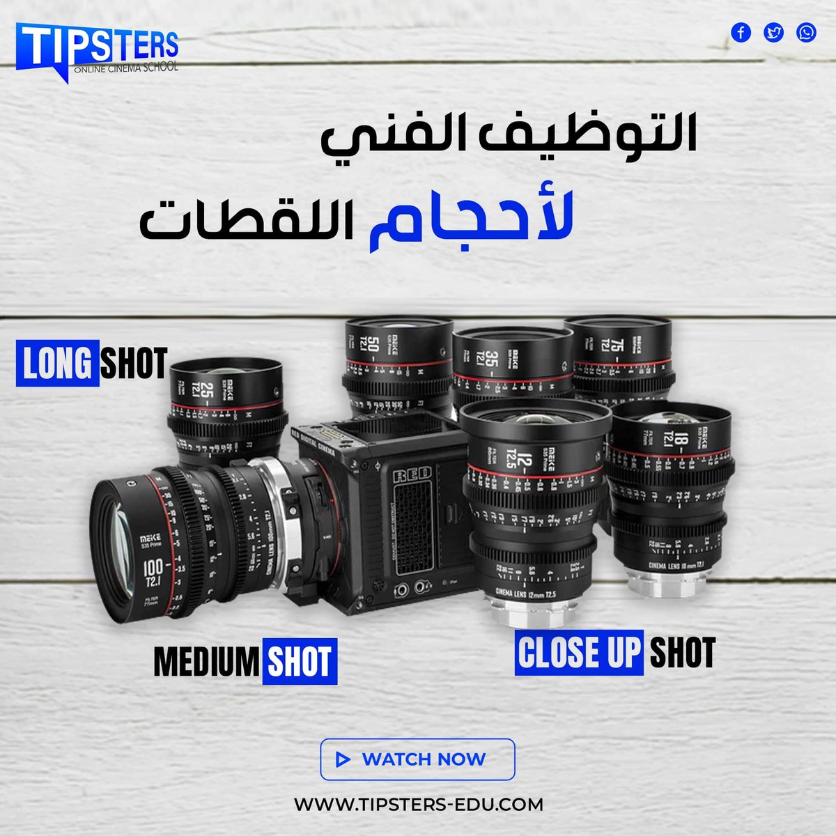 tipsters_edu's tweet photo. https://t.co/9aMIt9X40q
🎥التوظيف الفني لأحجام اللقطات
#filmfestival #filmmaking #scriptwriting #filmproduction #productingdesign #artdirection #setdesign #Saudi_film_festival #ciff #ElGounaFilmFestival #dubaimedia #redseafilmfestival #dubaifilmmaker #jordan #iraq #cinemaschool https://t.co/hDZpdzFxeG