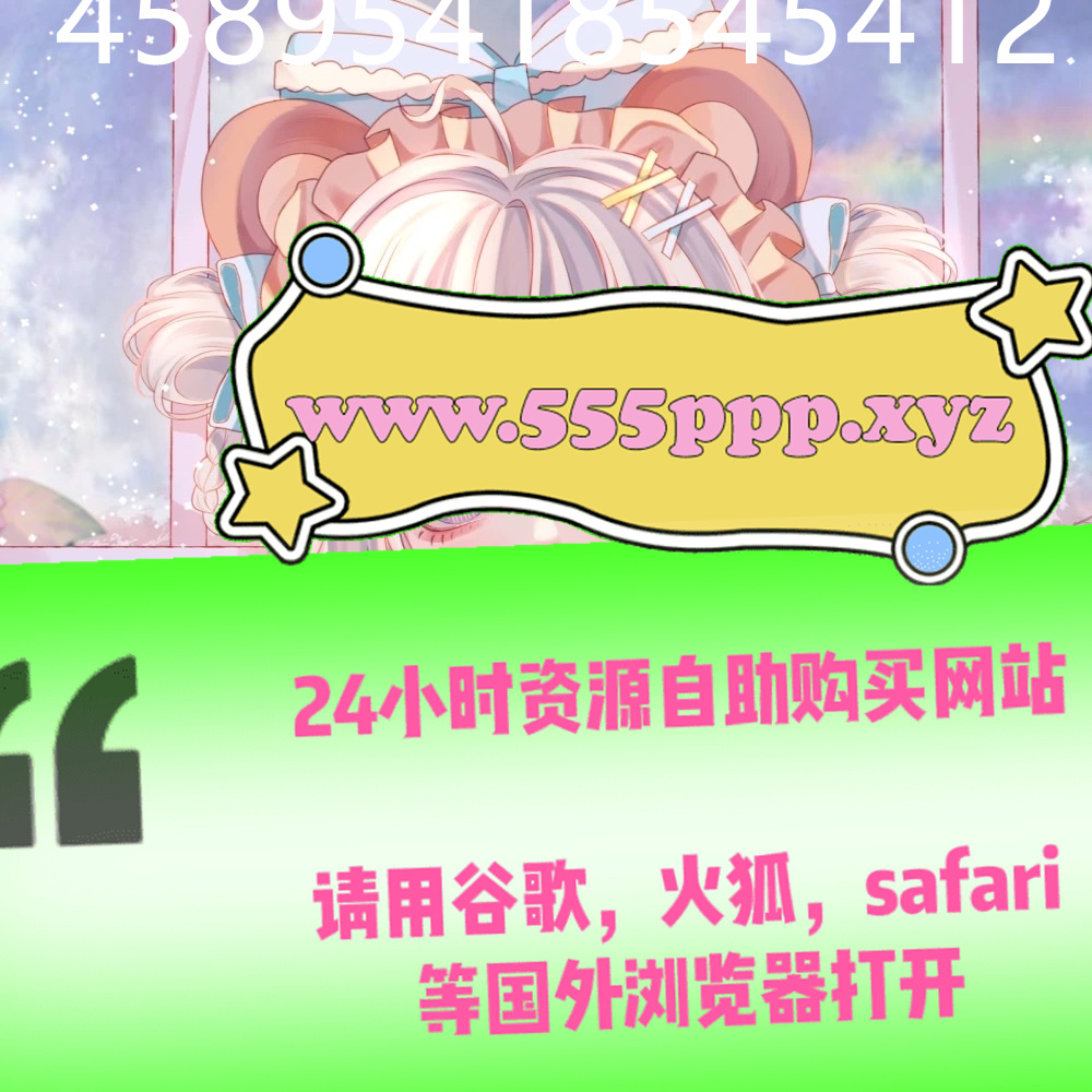 MichelleHa11264's tweet photo. #~程宝宝呀 #~赤木晴子 #~男男直播软件 #~李纯儿 #~电锯甜心 #~西南林业大学 #~恋臀癖 #~miniblondie #~团子少女 #~陈冠希艳照门张柏芝 #~小梦Ndream #~辽宁庄河市蓉花山镇 #~91长风之姐姐 #~社死 https://t.co/RDKmS0lCNn