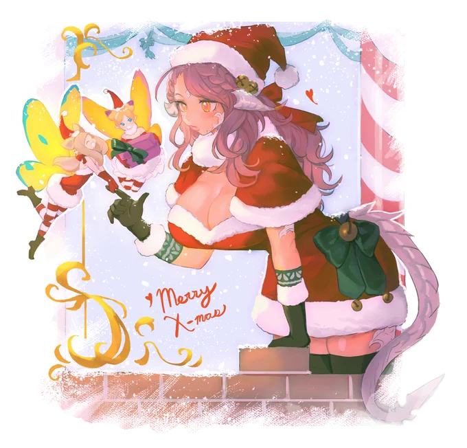 merikuri  