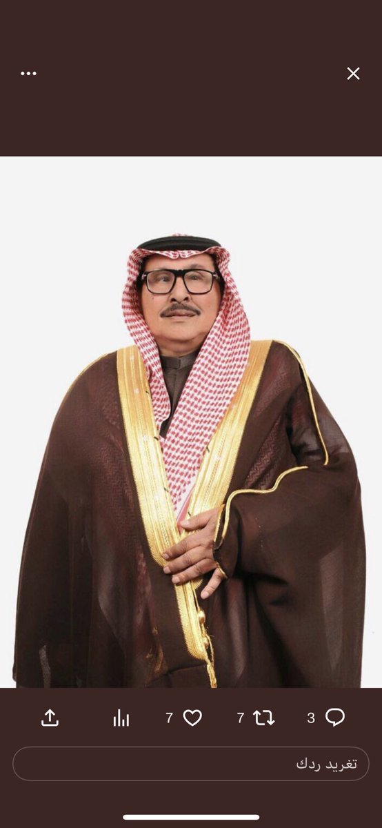 Poet_a7md's tweet photo. @aboshougabc3m  بقلوبٍ مؤمنه بقضاء الله وقدره 
أتقدم بخالص العزاء و المواساة 
لابناء الشيخ خلف غريب العواجي 

  الله يرحمه ويغفر له
سائل المولى عز وجل ان يتغمده بواسع رحمته ويلهمهم ال��بروالسلوان
(إنا لله وإنا اليه راجعون) https://t.co/rW1Ct1VwYa