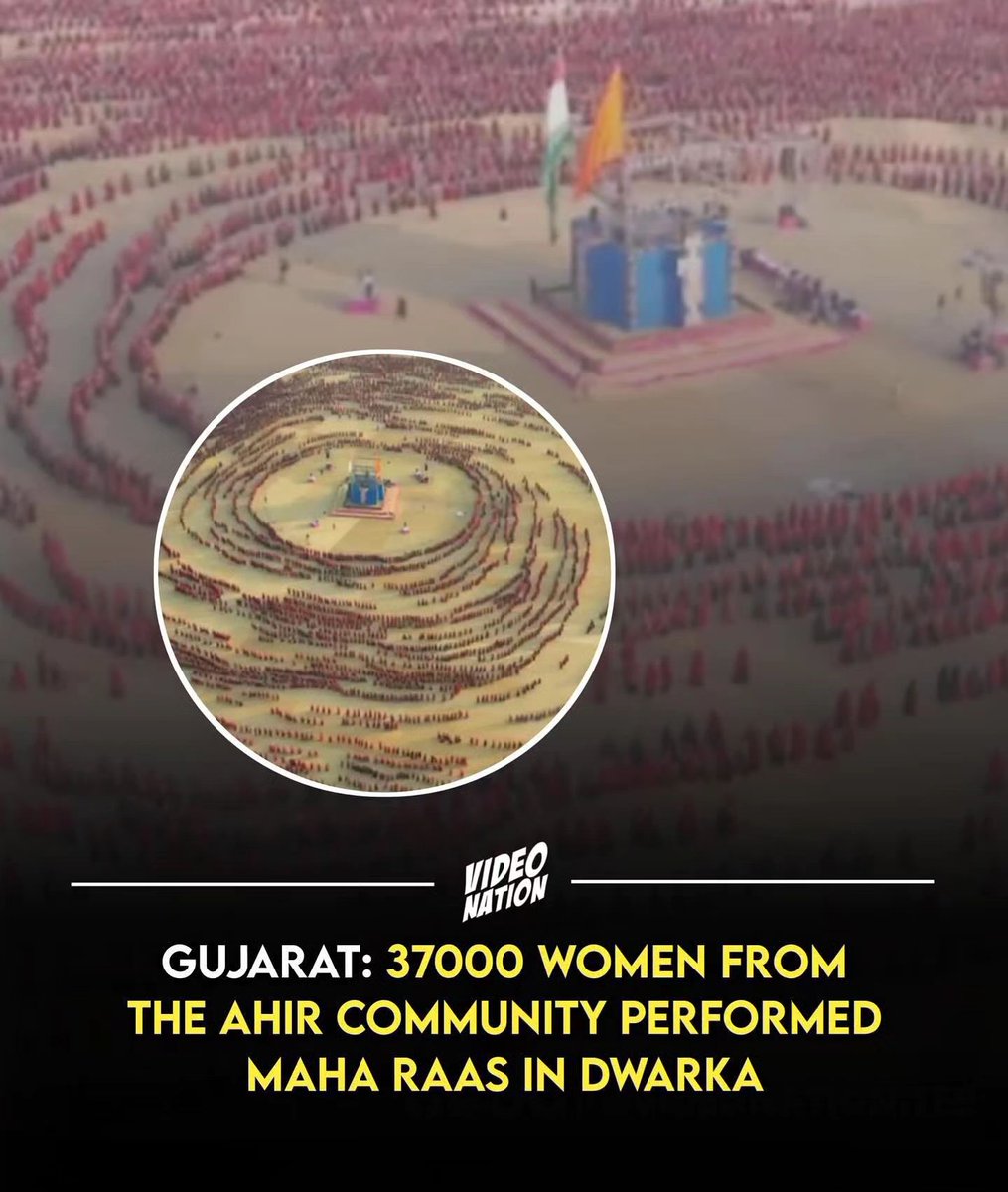 India_yadavs's tweet photo. 37000 women from the Ahir community performed maha raah
in Dwarka !!
-------------------------------
जय द्वारकाधीश 🚩
-----------------------
#ABMAS
#AhiraniMaharasDwarka
#ahirsamaj
#ahirani https://t.co/QVU2Nmi1G1