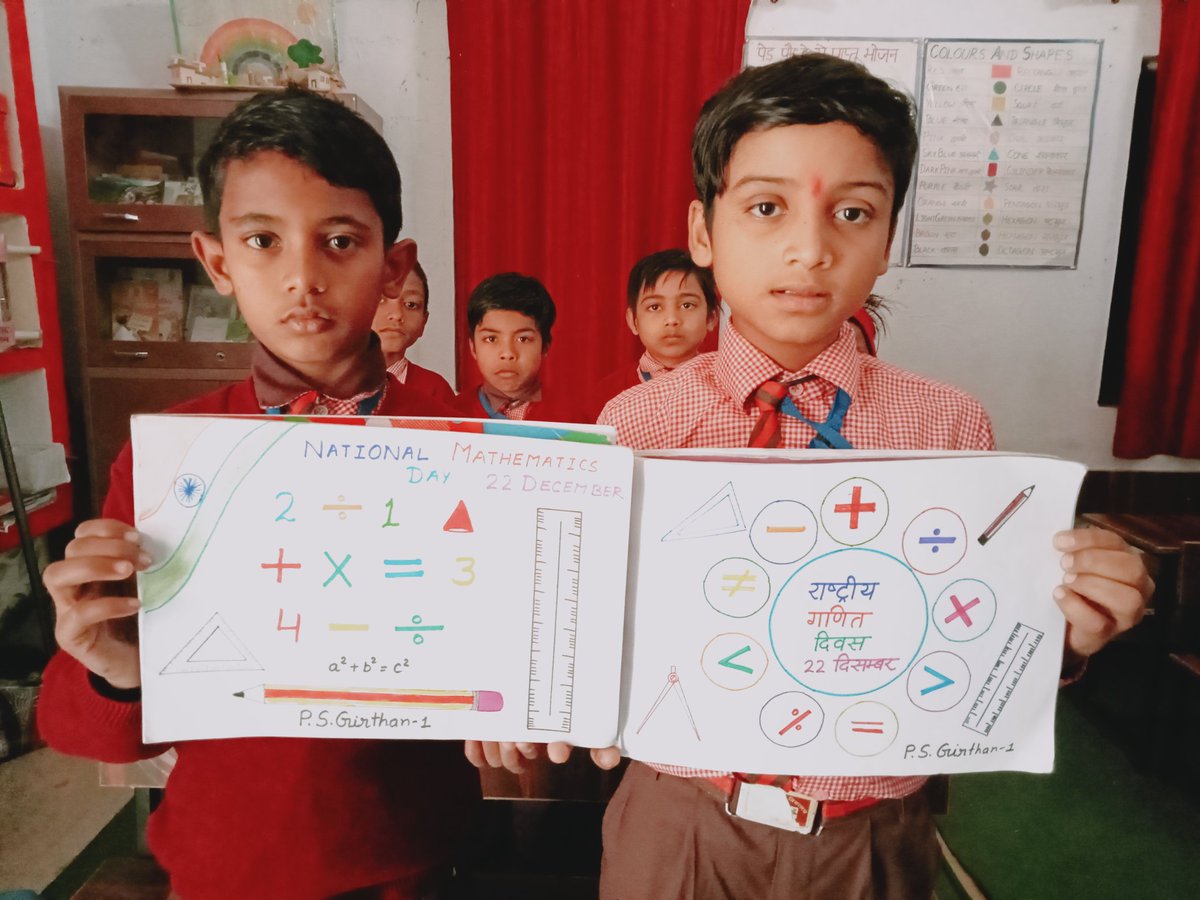 Yasha Rajput tweet media