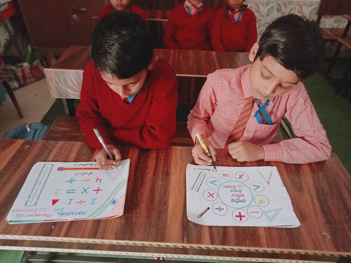 Yasha Rajput (@yasha_rajput_1) on Twitter photo National Mathematics Day celebration in P.S.Girthan-1, Dakor, Jalaun <a href="/basicshiksha_up/">Department Of Basic Education Uttar Pradesh</a> <a href="/BsaJalaun/">BSA Jalaun</a> <a href="/thisissanjubjp/">Sandeep Singh</a> @Chandra945301 <a href="/EduMinOfIndia/">Ministry of Education</a> National Mathematics Day celebration in P.S.Girthan-1, Dakor, Jalaun <a href="/basicshiksha_up/">Department Of Basic Education Uttar Pradesh</a> <a href="/BsaJalaun/">BSA Jalaun</a> <a href="/thisissanjubjp/">Sandeep Singh</a> @Chandra945301 <a href="/EduMinOfIndia/">Ministry of Education</a>