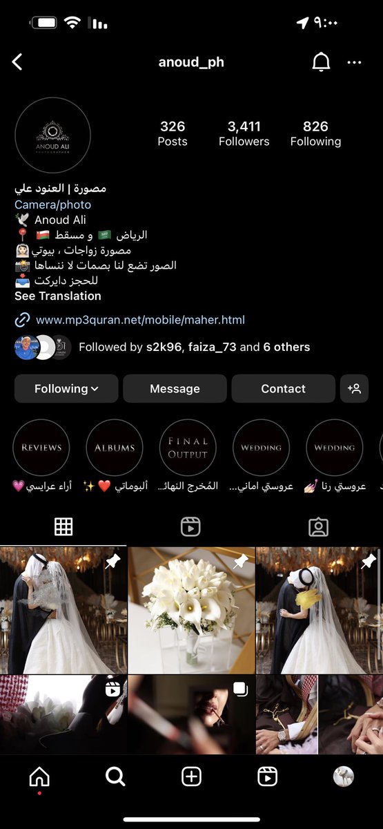 h337k's tweet photo. @CC21551729 حساب انستغرام صديقتي ‘ تستاهل الدعم والله https://t.co/LlCd74reBr