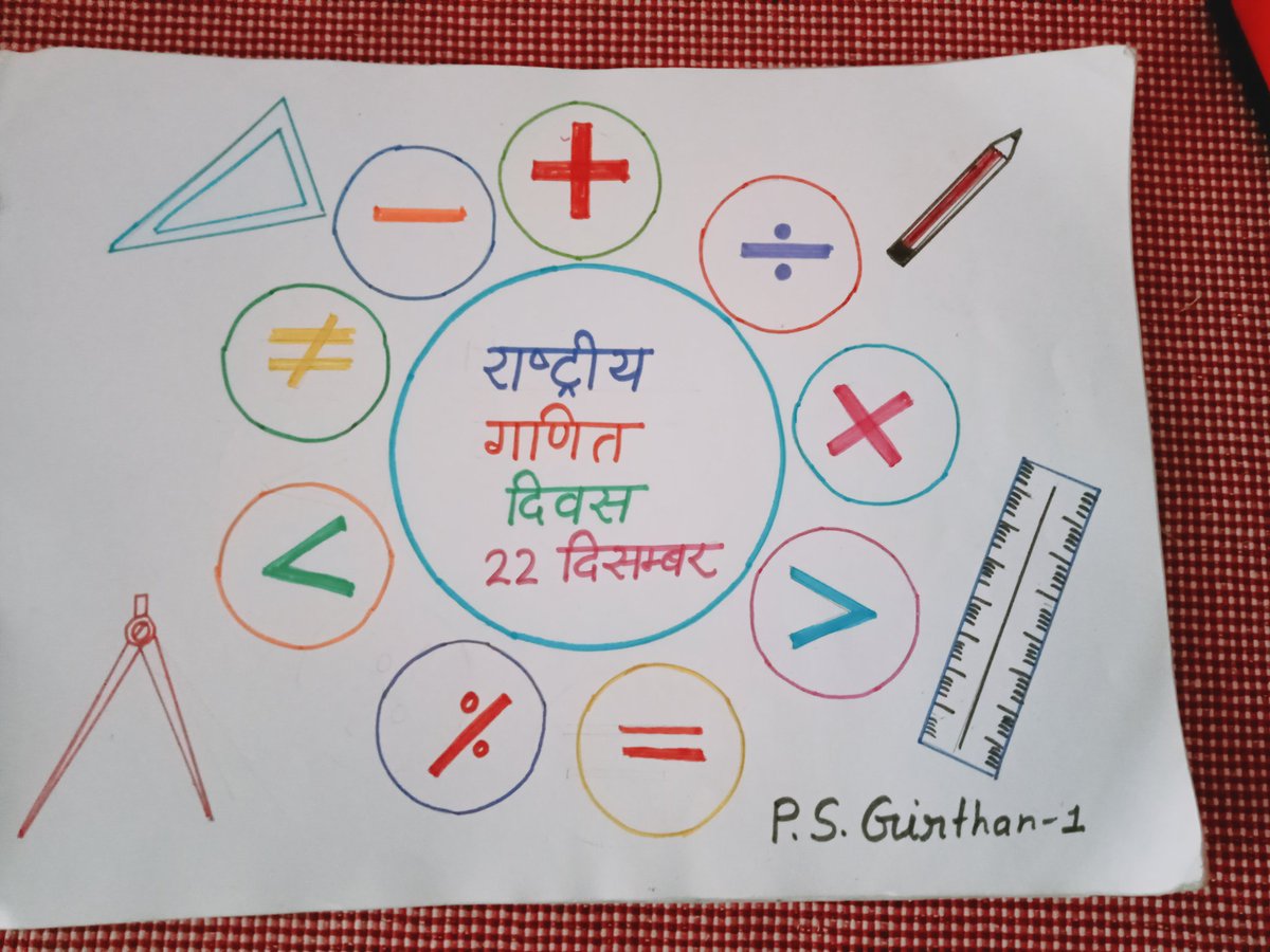 Yasha Rajput tweet media