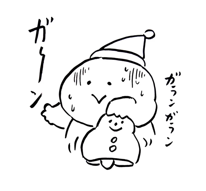 ちょこっと仕事してたら、明石家サンタ見忘れた!!!!!!!