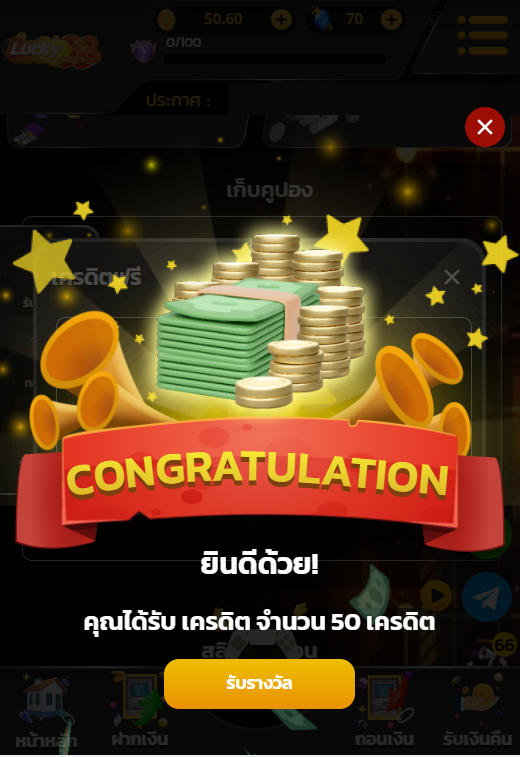 Luckyplay840542's tweet photo. 🧧เครดิตฟรี50฿  กรอกเลย🔥

⚠️ติดตาม🔄รีทวิต❤️กดใจ

✅สมาชิกใหม่
code: D1X7-B7MJ-HYD5

🔥คืนยอดฝาก 50 รับคืน 50
code: EAWB-VVWM-ATRX

🔍เก่า/ใหม่รับเพิ่ม30 : https://t.co/NdjMNA94k8

#Luckyplay88 #เครดิตฟรี #เครดิตฟรี50 
#เว็บตรง #เครดิตฟรีล่าสุด #โบนัสฟรี50
#สล็อต #pg #สมาชิกใหม่ https://t.co/Y2zlq1n76c