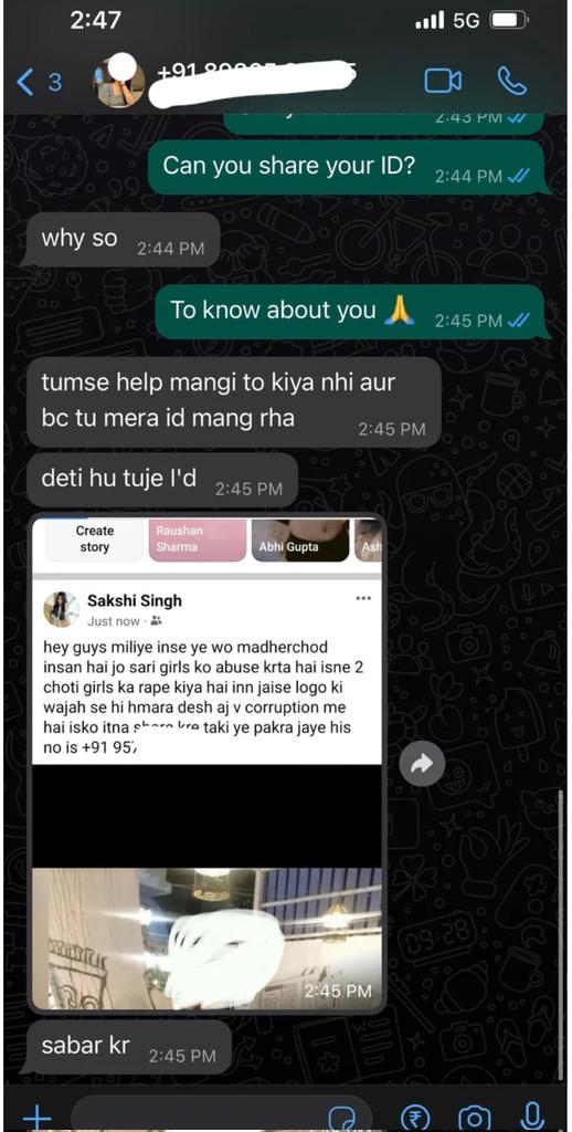 JUST SEE HER AUDACITY !!!!!

1000 ke peeche ye kisi ko bhi rapist bana rahi hain! Next level scams!!!

What's going on <a href="/Tinder_India/">Tinder India</a>