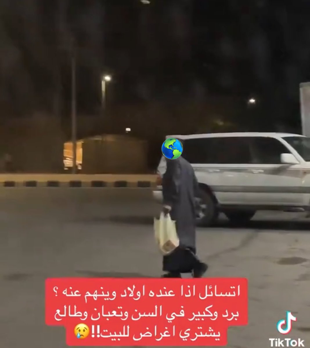 هاني tweet media