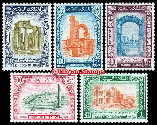 🇱🇾 LIBYA 24.12.1965 'Antiquities of Libya' ... Info in: facebook.com/LibyanPhilatel… Buy in: delcampe.net/en_GB/collecta… (2000+ items) / ebay.it/usr/collectors… #Libya #Libye #Libia #Philately #Stamps #Filatelia #sabratha #leptismagna #cyrene