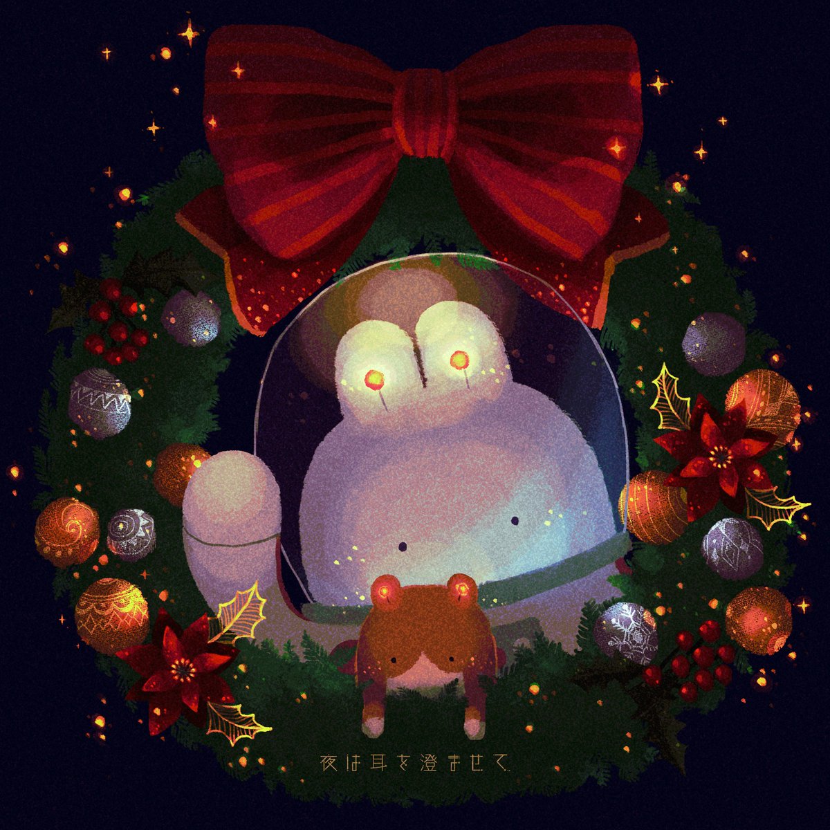 Y0mimi's tweet photo. ❤️MerryChristmas💚 https://t.co/KyXr61PCsj