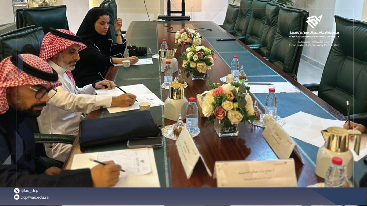 الإدارة العامة للمسؤولية المجتمعية والعمل التطوعي tweet media