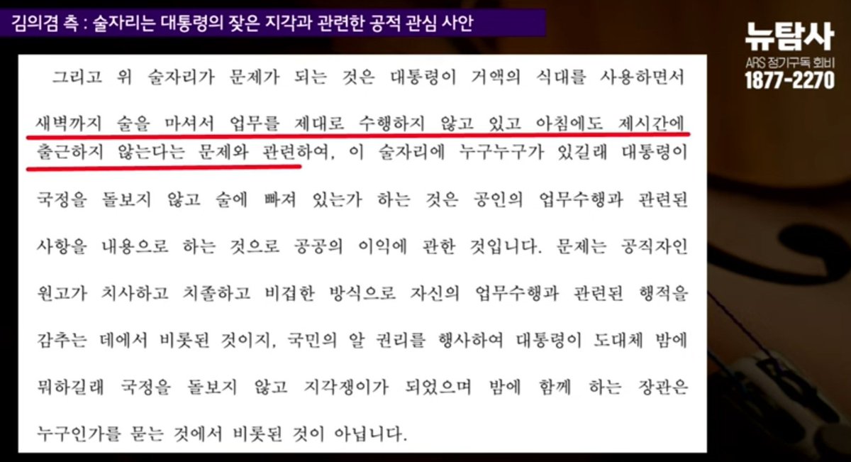 geomchalgonghw1's tweet image. 