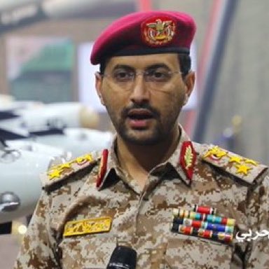 🚨🇾🇪🇺🇸 An American warship OPENED FIRE on a reconnaissance plane belonging to the Yemeni Navy in the Red Sea.

The warship fired a missile at a Yemeni plane and it exploded near a Gabonese ship in the Red Sea.

The Red Sea will be a burning arena if America and its allies