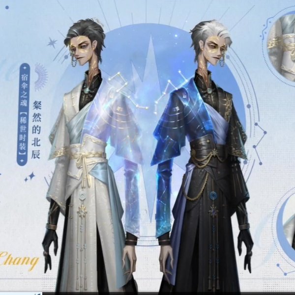 Hello and merry christmas hourlywuchang followers