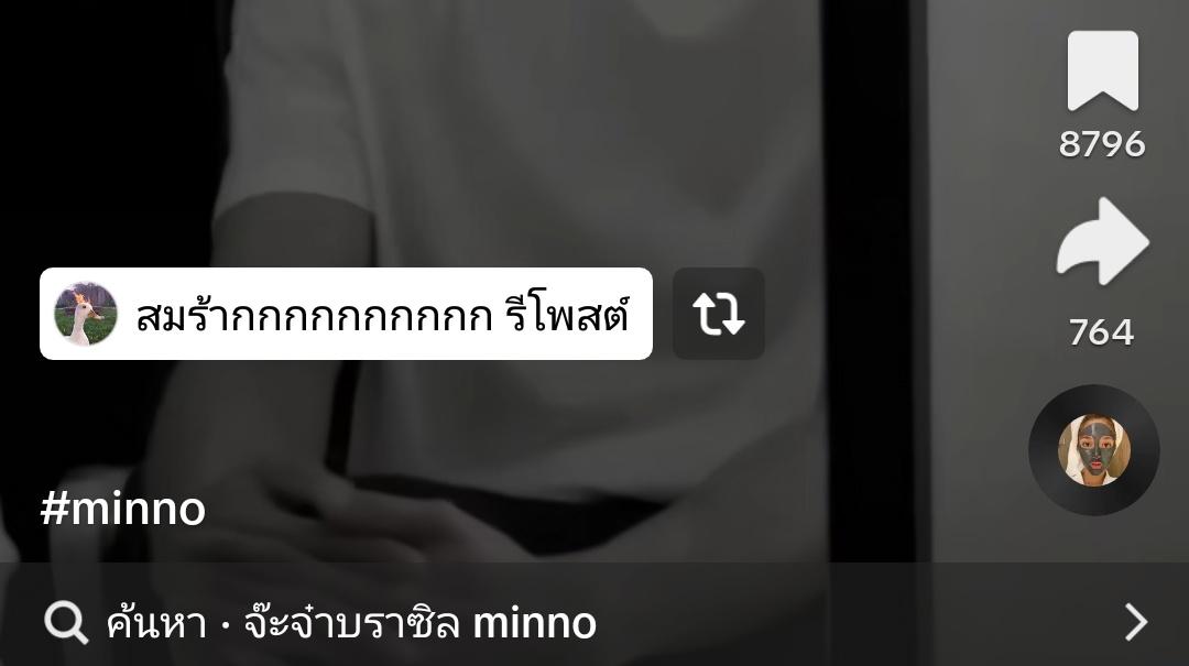 อยากให้มีค่ายไหนสักค่ายมาชูสน้องอะฮีหล่อเลยนะยิ้มหวานสุบๆ แบบกรูมลุคนิดหน่อยดังระเบิดแน่เชื่อนี่ แล้วน้องเป็นคนดีแน่นอนเราขอยืนยันเพราะน้องเป็นมินโน่