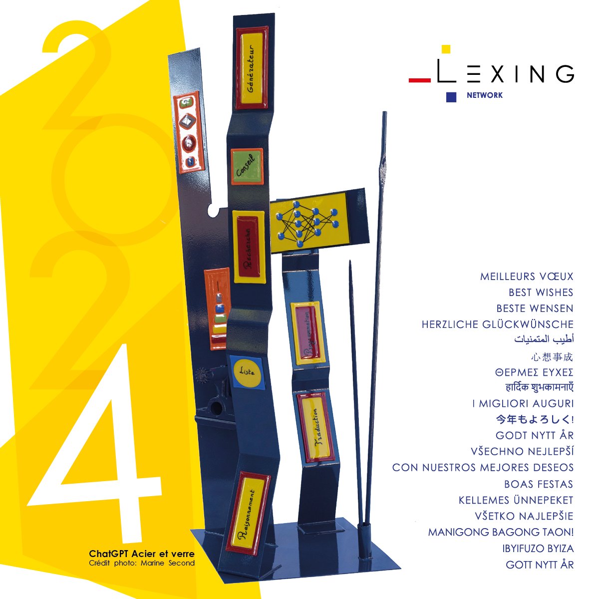 Felices Fiestas 🤶