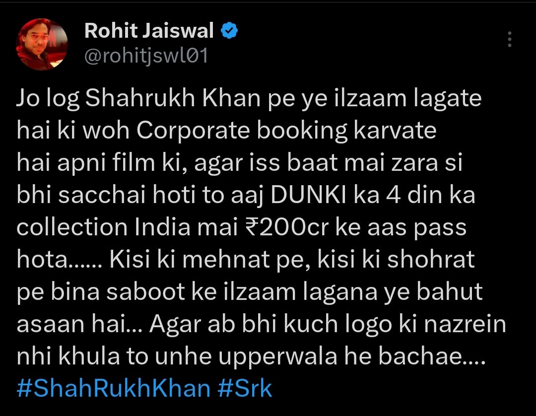 iamShahezad's tweet photo. #SRK𓃵 #SRKians #Dunki #DunkiMania #SRKHitMachine
#ShahRukhKhan𓀠 #DunkiWave #DunkiBlockbuster #Christmas #DunkiBoxOffice #Umang2023 #SRKsBlockbusterYear #Jawan #DunkiWinningHearts #Mannat https://t.co/DyMxFnglCA