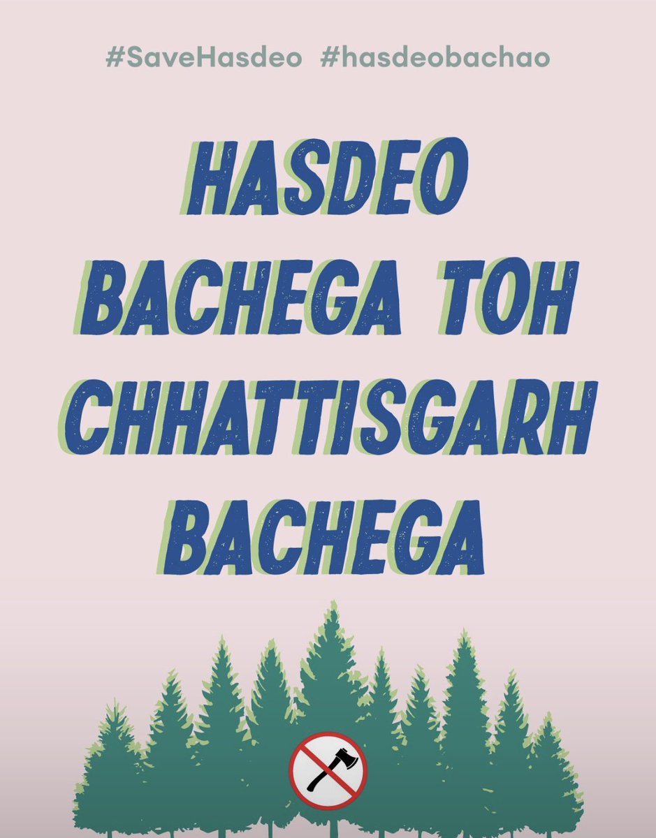 #SaveHasdeo #hasdeobachao @ChhattisgarhCMO @vishnudsai