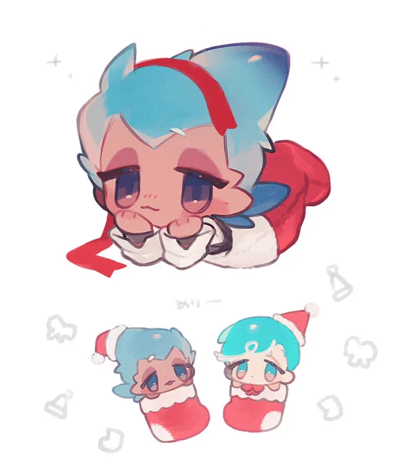 ※疑 