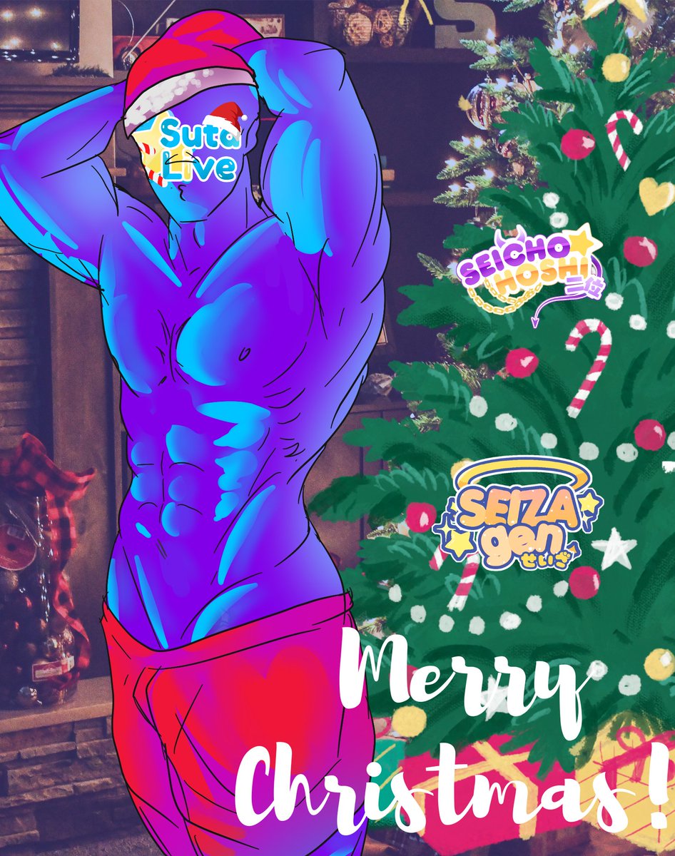 SutaLive's tweet photo. 🎄🎅 Feliz navidad. Les desea su papi SutaLive 

#MerryChristmas #sutalive #seichohoshi #seizagen https://t.co/jQl3hmlkGr