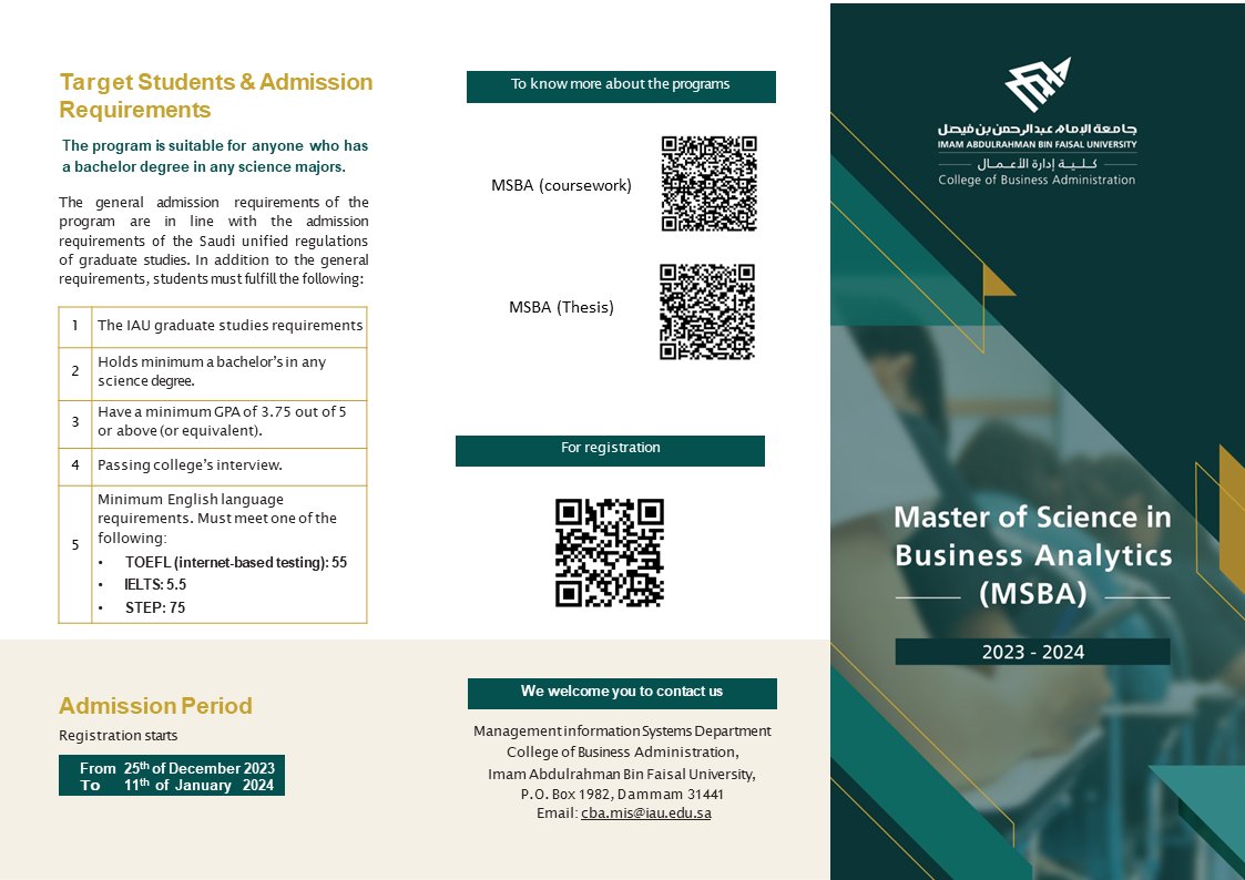 abdullahdaej's tweet photo. سيبدأ فتح باب القبول لبرنامج الماجستير في تحليل بيانات الأعمال Business Analytics (أحد برامج قسم نظم المعومات الإدارية) إعتبارا من يوم غد الأثنين 25 ديسمبر وحتى 11 يناير https://t.co/qgZuIshHIT