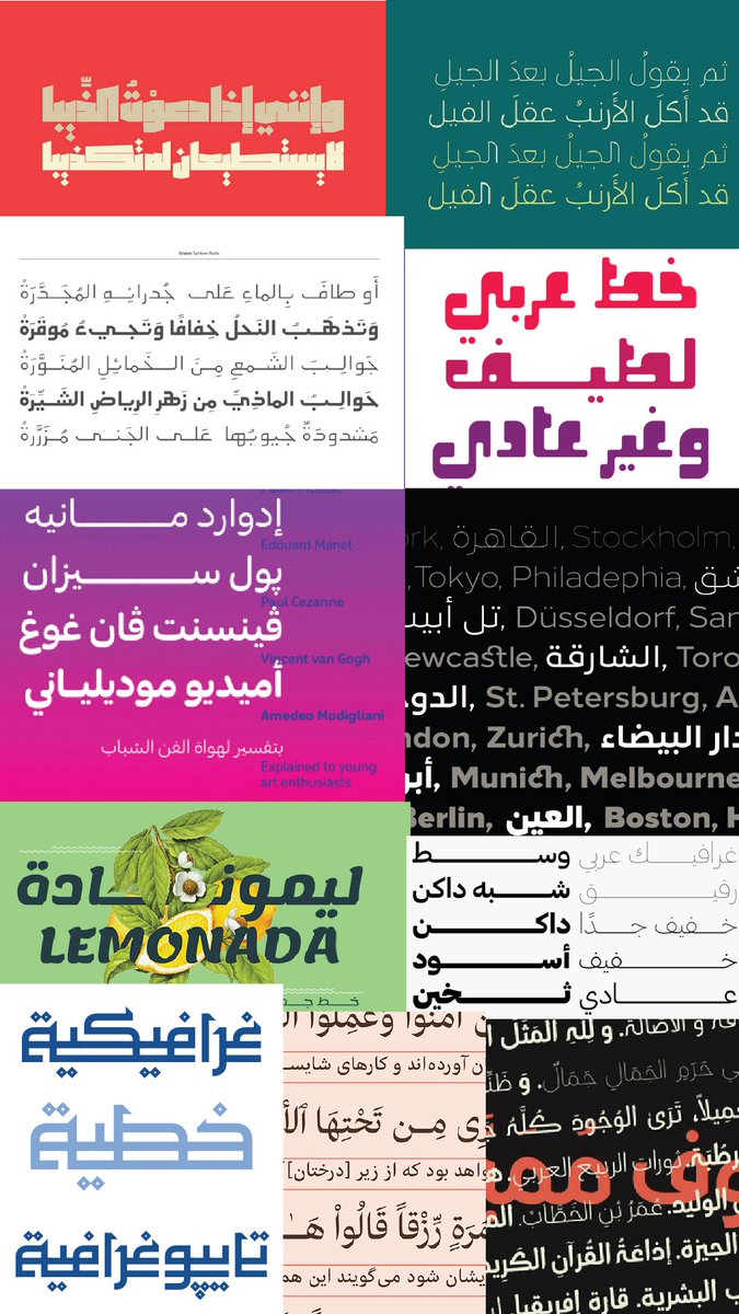 زينب | zainab ~❥ tweet media