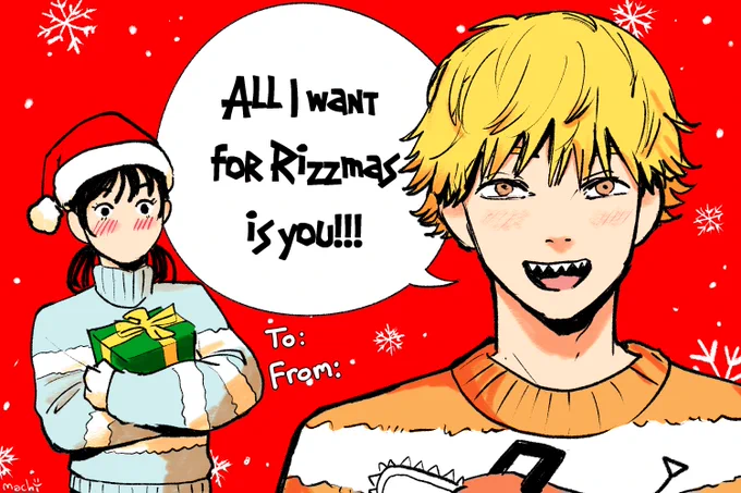Happy Holidays everyone‼️ I hope y'all have a jolly day! ✨I made a Christmas card for everyone to use! 
#chainsawman 