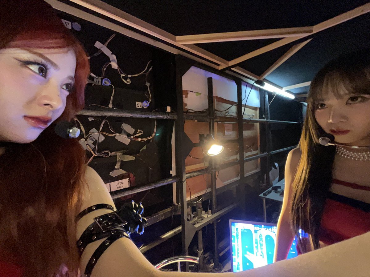 “응. 네가 원하는 것?” 🤨