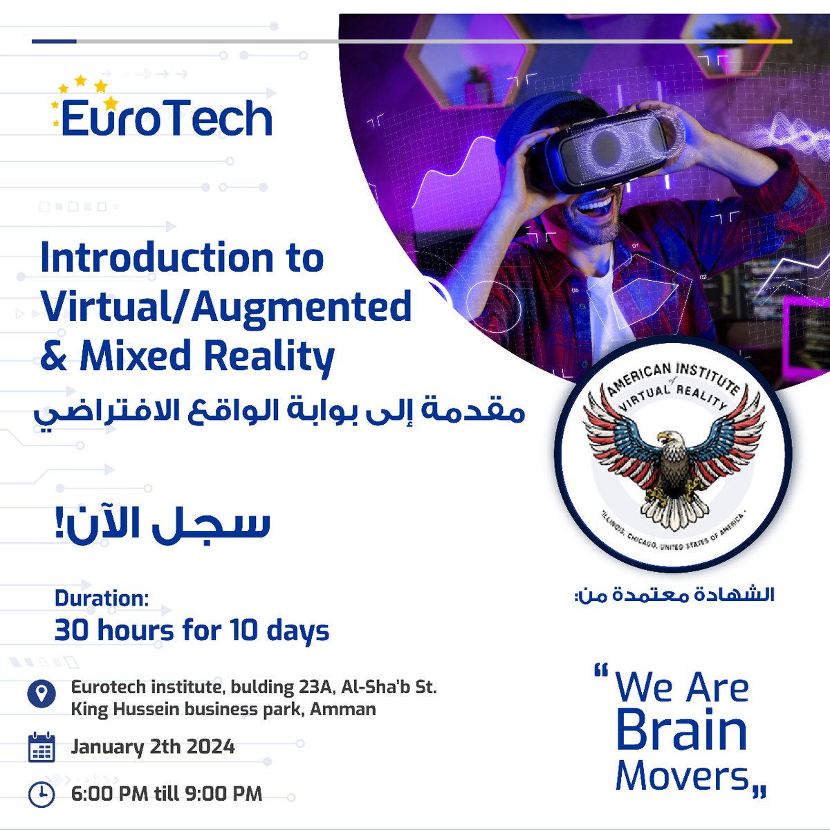 EurotechJo1's tweet image. Dreaming of working in the Virtual Reality field?
Looking to be hired by top companies in the industry?

Grab your certificate from The American Institute of Virtual Chicago, Illinois. 

For more details: +962 791117147
#Eurotech #vrcourse #Amman #Ammanjordan #VR #Virtualreality