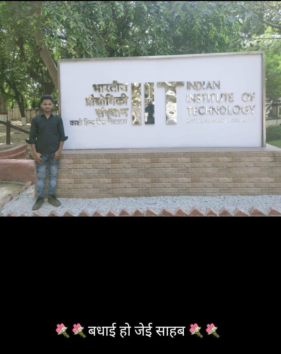 Pushpendra Singh (@ayush_p_singh) / Posts / X
