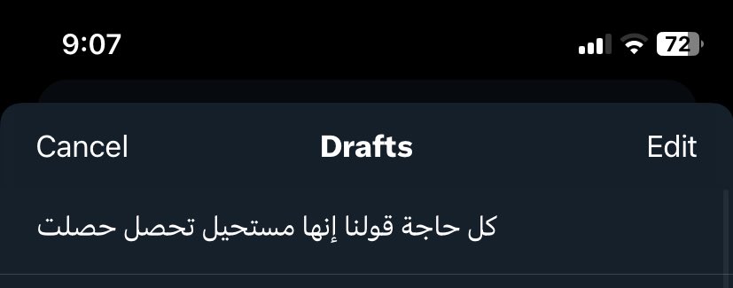 ahmedalnagdy18's tweet photo. حرفياً.. https://t.co/JBGZ9n1vWE