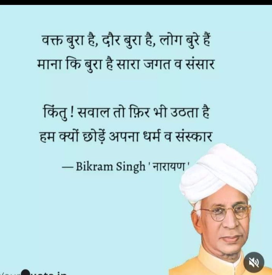 Prashant_Nikku's tweet photo. 😊

#goodnight https://t.co/ryyoqYE06r