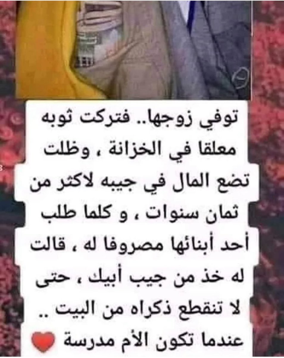 0505aiman's tweet photo. https://t.co/4QNy0d5HN2