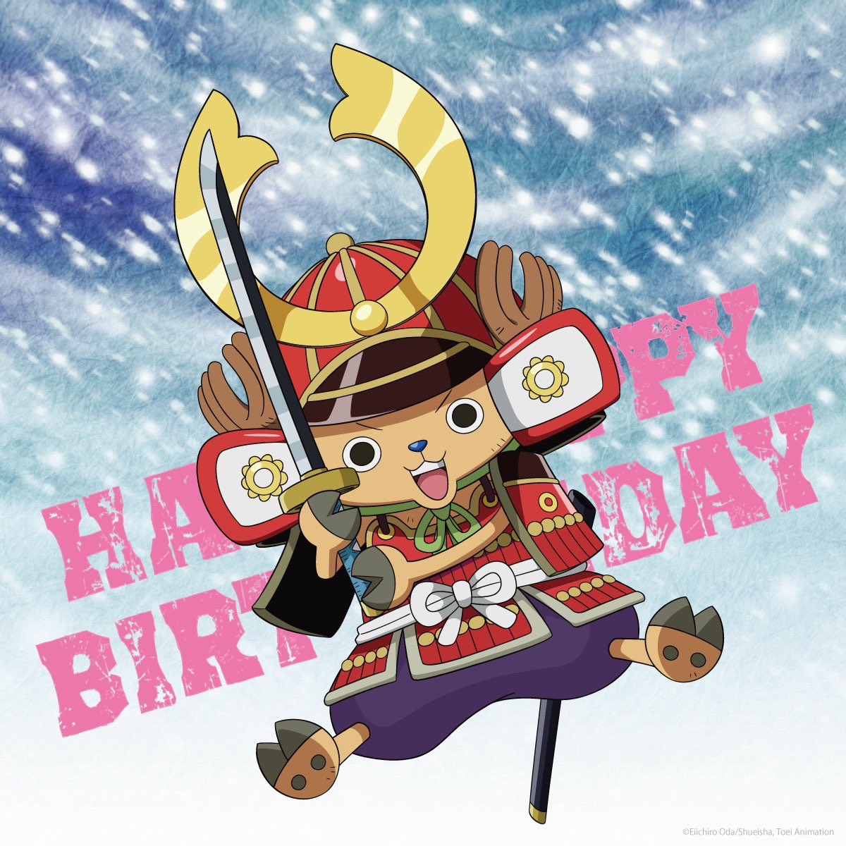 Happy Birthday to our favorite pirate doctor, Tony Tony Chopper! 🎉🦌🏴‍☠️

#OnePiece
