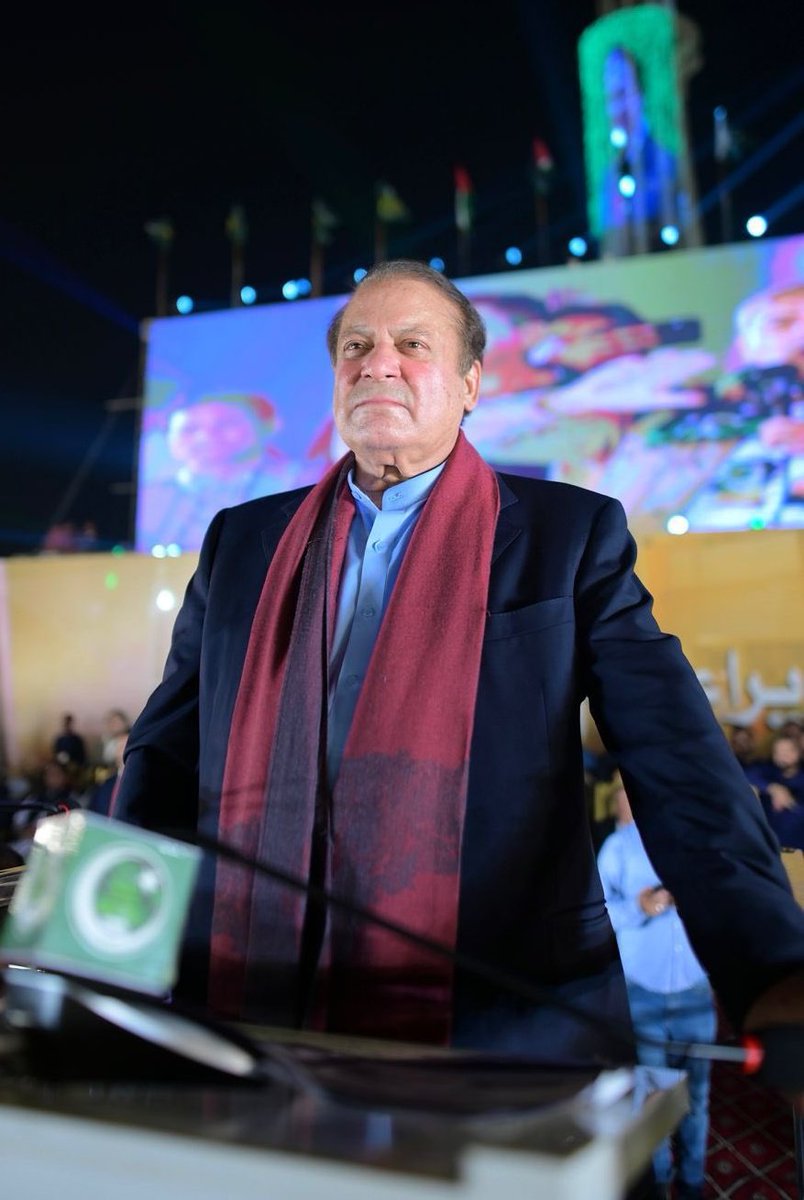 نوازشریف ایک سچا اور دلیر لیڈر ہے نوازشریف نے اس ملک کی خاطر بےشمار قربانیاں دی اس ملک کو سنوارا پوری قوم نوازشریف کی لمبی عمر کے لئے دعاگو ہے

#HBDQuaidNawazSharif