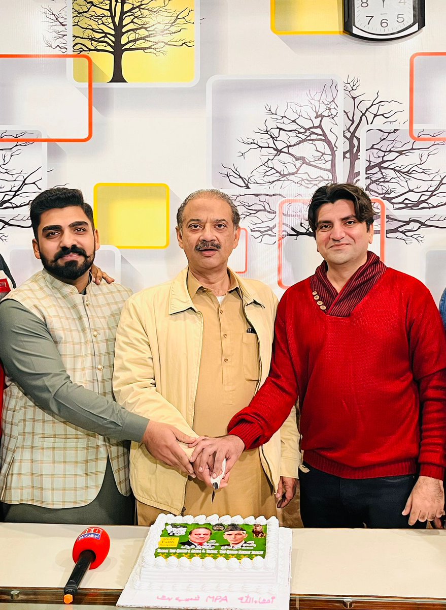 ZiaAhrar's tweet photo. قائد محترم میاں نواز شریف کو سالگرہ کی خوشیاں بہت بہت مبارک ہو
ﷲ اپکو صحت تندرستی عطا فرمائے آمین

@NawazSharifMNS
@MaryamNSharif 
@shabi76 
#HBDQuaidNawazSharif https://t.co/tfejHZxSWk