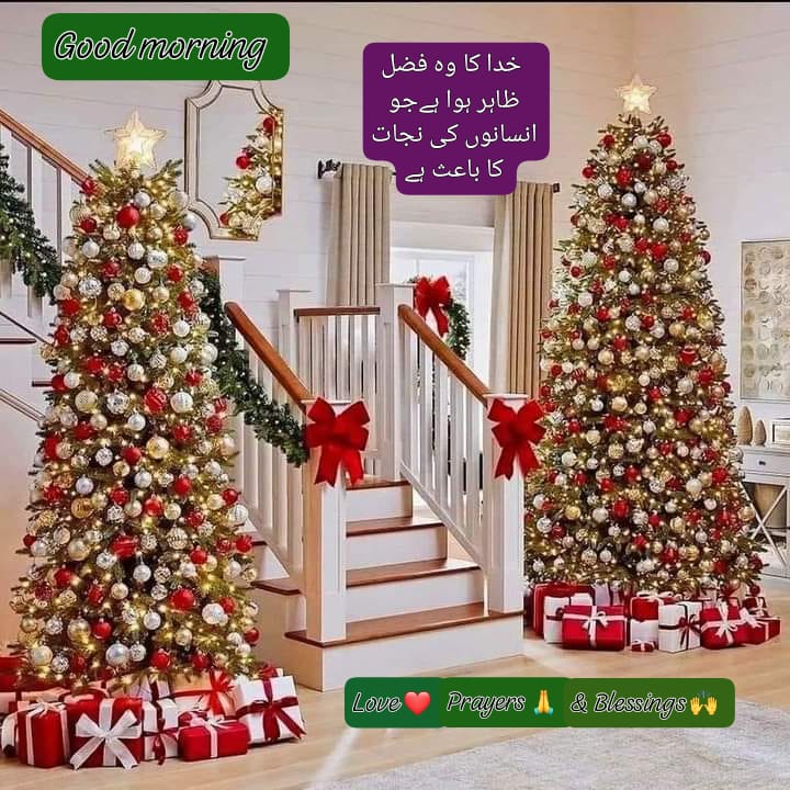 REHMAN (@madanrehman) on Twitter photo 