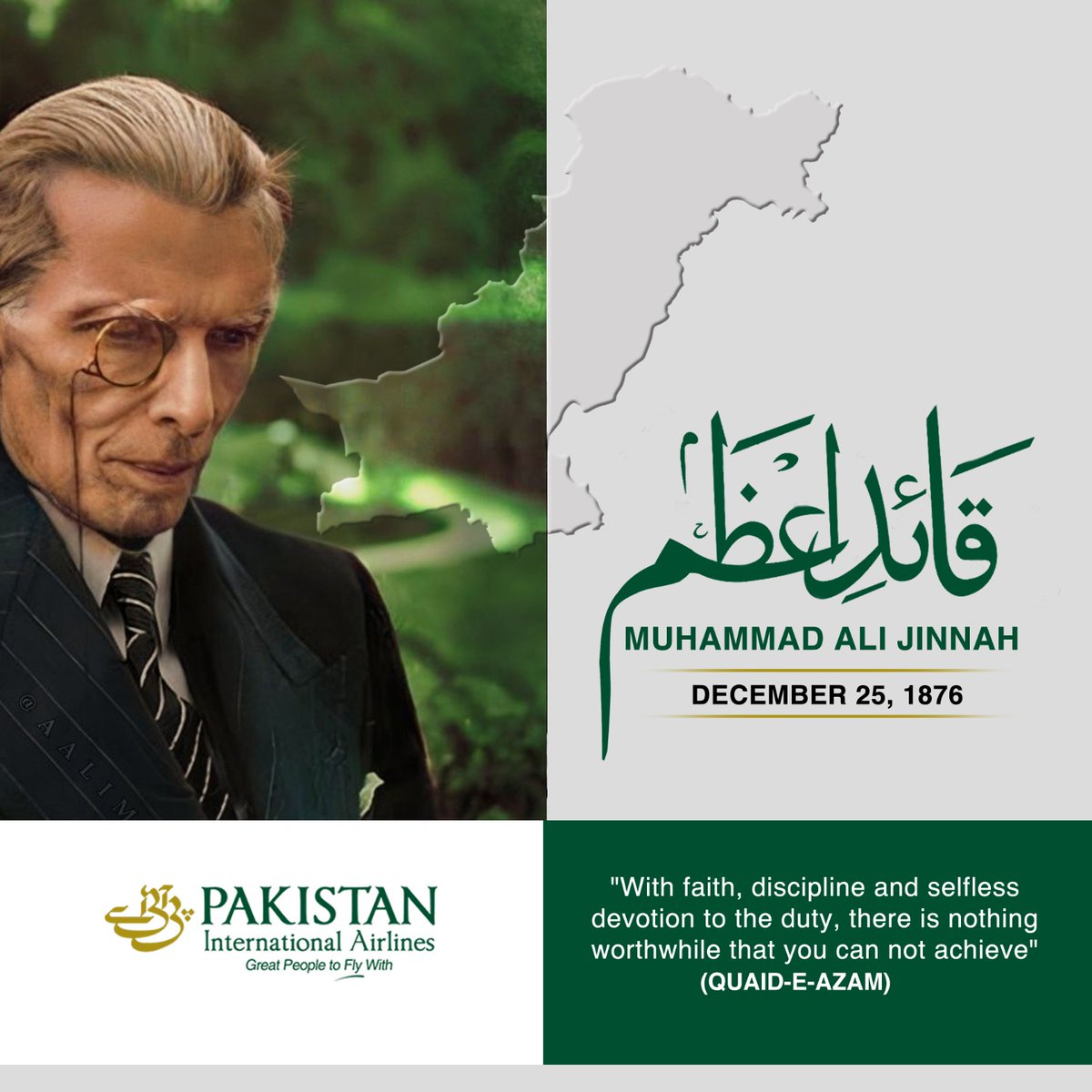 Remembered yesterday, cherished forever. PIA salutes the legacy of Quaid-e-Azam Muhammad Ali Jinnah, the architect of our nation. Today, we fly with pride, fuelled by the inspiration from the father of our nation. Let's recommit to building a stronger, brighter Pakistan.