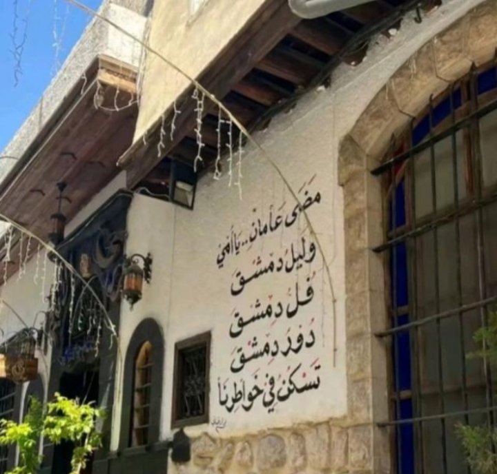 سْ🖤 tweet media