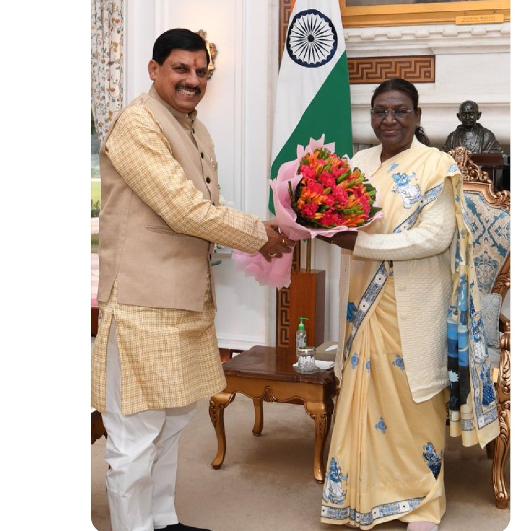 CM OFFICE MP tweet media