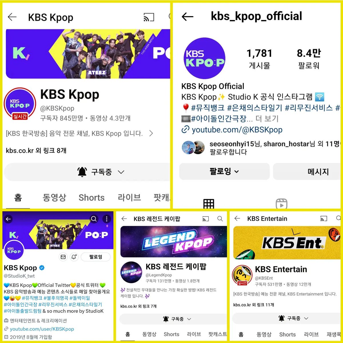 #KBSKpop_불후의명곡_평창 #불후 
 2024평창동계청소년올림픽에 참가하는  청소년선수분들 모두 응원합니다.
#불후의명곡 초대받고 in평창으로 신나게 gogo하길 바랍니다.
